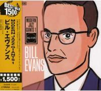 Evans, Bill - Vol. 1-Modern Jazz Giants