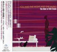 Evans Bill - You & The Night & The Music
