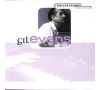 EVANS, GIL - Priceless Jazz Collection