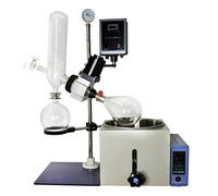 Evaporatore Rotazionale Evaporatore Sollevamento Manuale Rotavapor Con Schermo Digitale, 0-120 giri/min Tipo di Evaporatore Rotazionale Per L'Industria Chimica Attrezzature da Laboratorio Strumenti