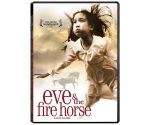 Eve And The Fire Horse