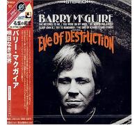 Eve of Destruction
