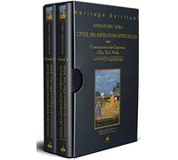 Eveil des aspirations (Les): Commentaire des sagesses de Ibn 'Atâ'Allâh (2 tomes)