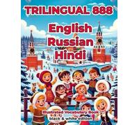 Evelyn Nekrasov Trilingual 888 English Russian Hindi Illustrated Voc (Tascabile)