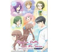 Even A Replica Can Fall In Love (Ep.1-13) DVD anime [Sub inglese]