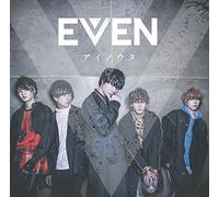 EVEN - AI NO UTA -LTD/CD+DVD-