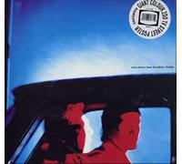 Even Better Than Real Thing / Salome