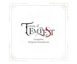 even if TEMPEST Complete Original Soundtrack (特典なし)