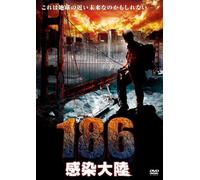 Ever Since the World Ended