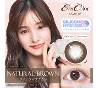EverColor - EverColor One-Month Color Lenses Natural Brown 2 pcs P-0.00 (2 pcs)