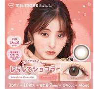 EverColor - Milimore One-Day Color Lens Jirashite Chocolat 10 pcs P-6.00 (10 pcs)