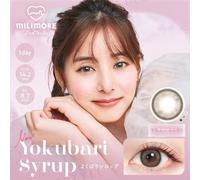 EverColor - Milimore One-Day Color Lens Yokubari Syrup 10 pcs P-2.50 (10 pcs)