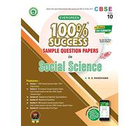 Evergreen 100% Success SQP in Social Science (Class 10)