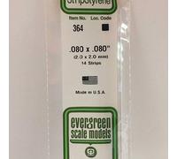 Evergreen- Profilo Quadrato, 500364