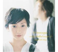 Every Ballad Songs 2