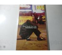 Every Breath You Take/Touch