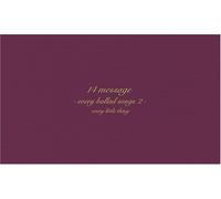 Every Little Thing - Every Ballad Songs 2