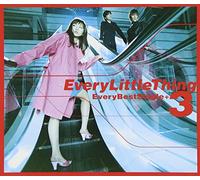 Every Little Thing - Every Best Single