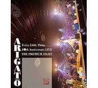 Every Little Thing - Every Little Thing 20Th Anniversary Live 'The Premium Night' Arigato [Edizione: Giappone]
