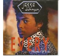 EVERY SHADE OF LOVE 7" (VINYL 45) GERMAN A&M 1988