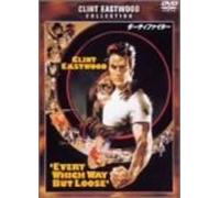 Every Which Way But Loose [78