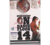 Everybody On Dance Floor Vol.14 (Remix)