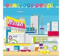 Everyday People