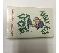 Everything About You [CASSETTE]