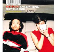 Everything But the Girl - Walking Wounded [Import]