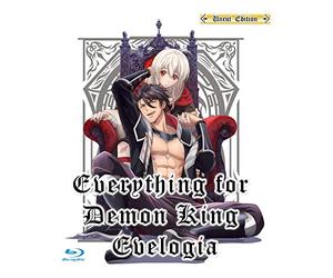Everything for Demon King Evelogia: Uncut Edition [Blu-ray]