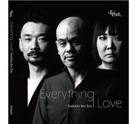 Everything I Love