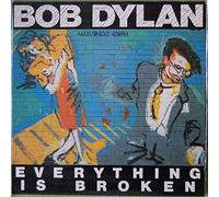 Everything is broken (1989) / Vinyl Maxi Single [Vinyl 12'']