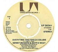 Everytime Two Fools Collide - Kenny Rogers & Dottie West 7" 45