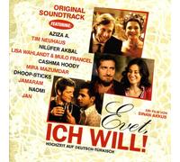 Evet - Soundtrack-Songs,Evet Ich Will
