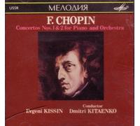 Evgeni Kissin - Chopin: Concertos Nos. 1 & 2 for Piano and Orchestra (UK Import)