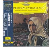 Evgeni Mravinsky/Leningrad Po - Tchaikovsky: Symphony No. 4