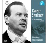 Evgeni Svetlanov/Russian State - Shostakovich: Symphonies 5 & 6