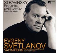 Igor Stravinsky Stravinsky: Petrushka/Svetlanov: Poem for Violin (CD) Album