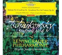 Evgeny Mravinsky Gennady Rozhdestvensky Leningrad Philharmonic Orchestra Tchaiko