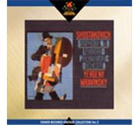 Evgeny Mravinsky Leningrad Philharmonic Orchestra Shostakovich Symphony No. 8 a