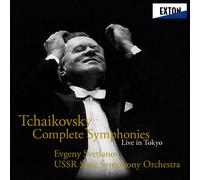 Evgeny Svetlanov Tchaikovsky Complete Symphonies 6 SACD Live in Tokyo Masteri...