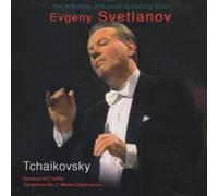 Evgeny Svetlanov - Tchaikovsky: Symphony No 1 [Import]