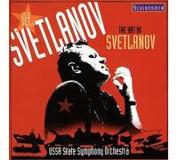 Evgeny Svetlanov The Art of Svetlanov (CD) Box Set