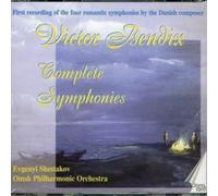 Evgenyi Shestakov Complete Symphonies (CD) Album
