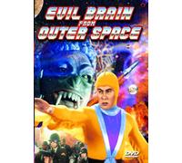 Evil Brain From Outer Space [DVD] [Region 1] [NTSC]