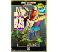 Evil Brain From Outer Space (Retro Cover Art) (DVD) Minoru Takada Shoji Nakayama