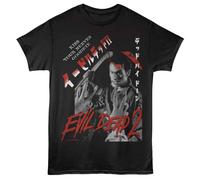 Evil Dead - Bacio Il Nervi Goodbye - Nero - Adulto Unisex T-Shirt