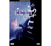 Evil Dead Trap 2