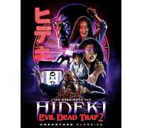 Evil Dead Trap 2: Hideki (Blu-ray) Shiro Sano Rie Kondoh Shoko Nakajima