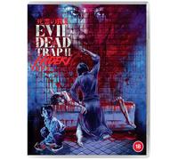 Evil Dead Trap 2 - Hideki (Blu-ray) Rie Kondo Shirô Sano Shoko Nakajima